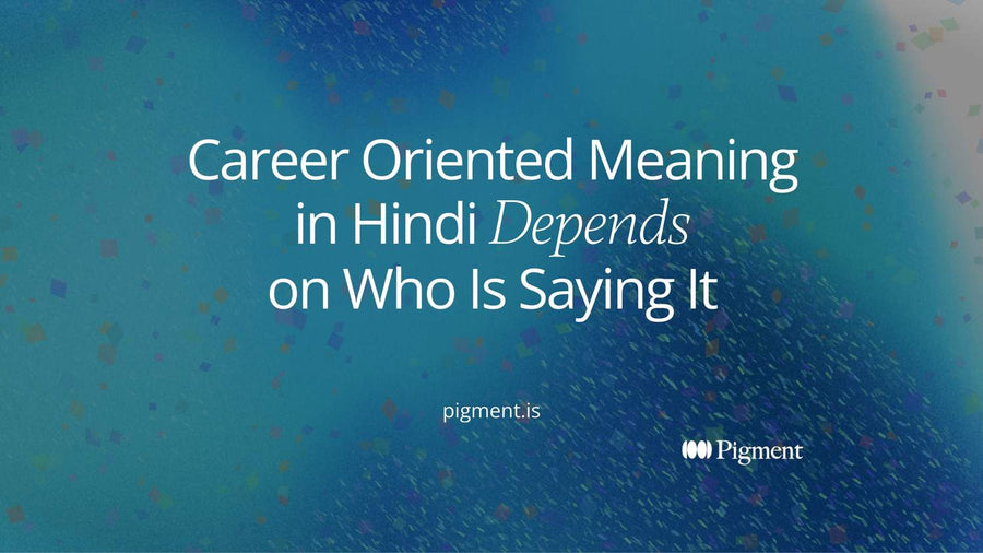 Abstract composition of one violet line splitting into several pastel paths, a picture of career oriented meaning in Hindi changing with the setting
